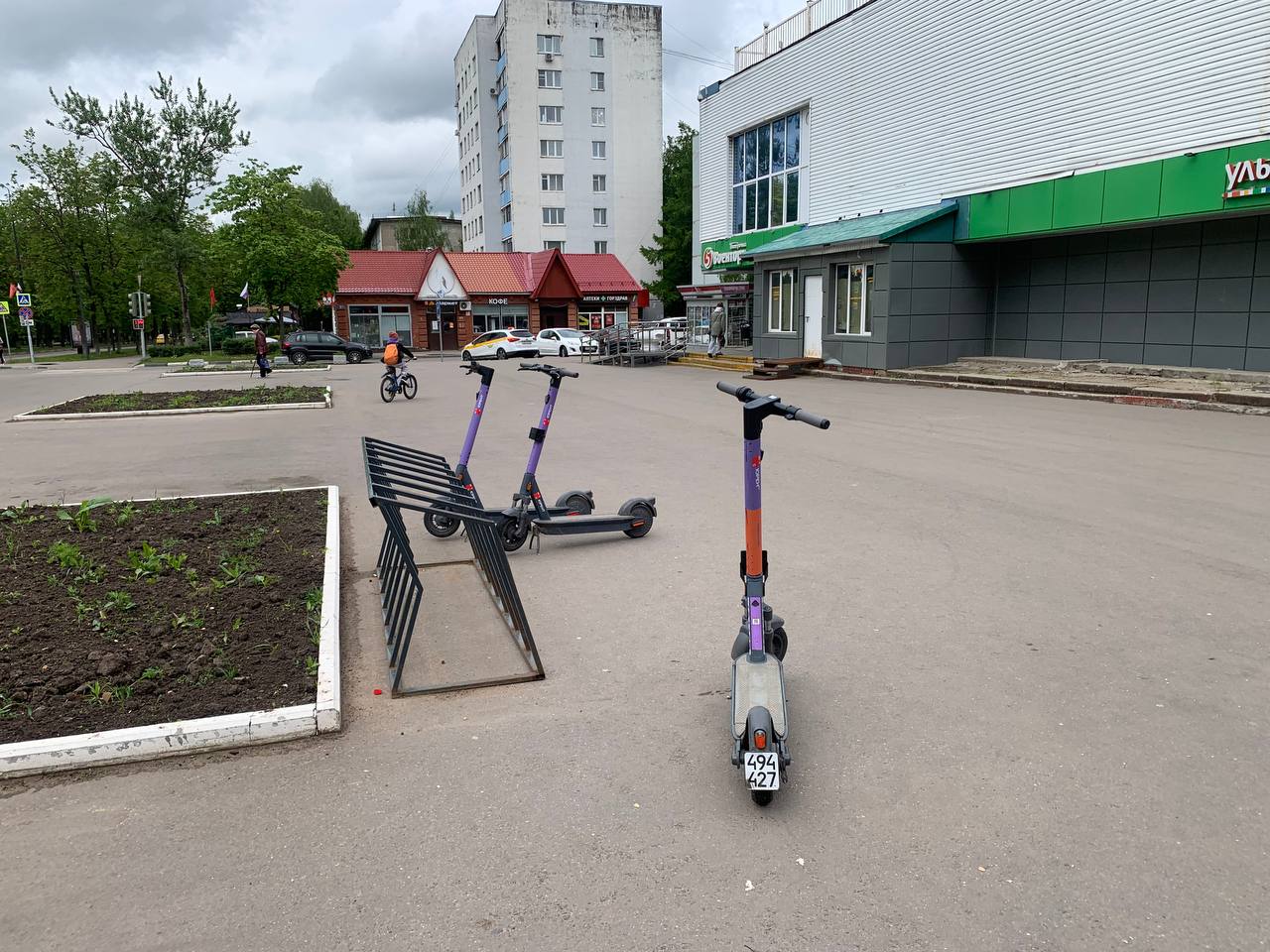 Фото: Администрация Краснознаменска