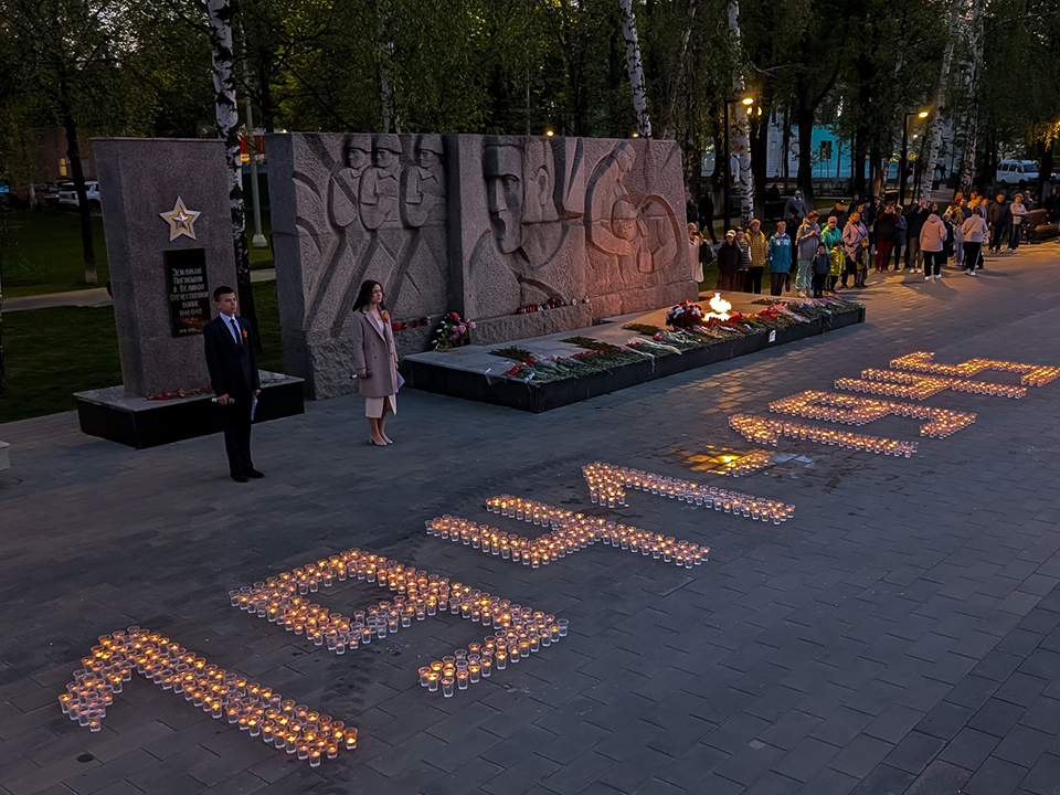 Фото: Антон Селянин