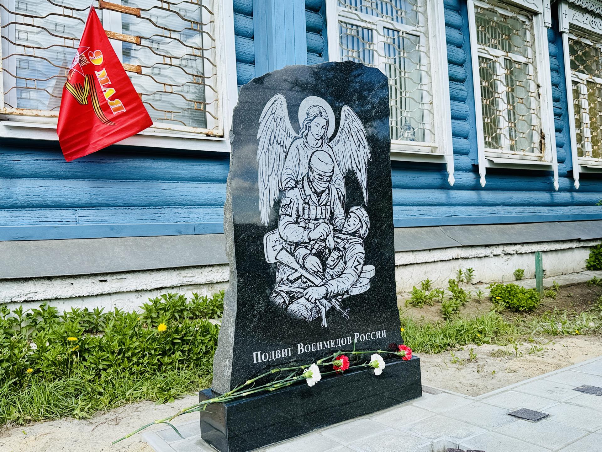 Фото: Ольга Стаферова