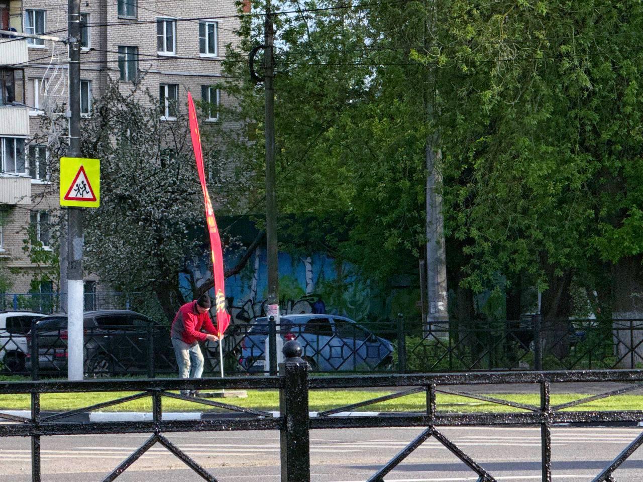 Фото: администрация г. о. Подольск