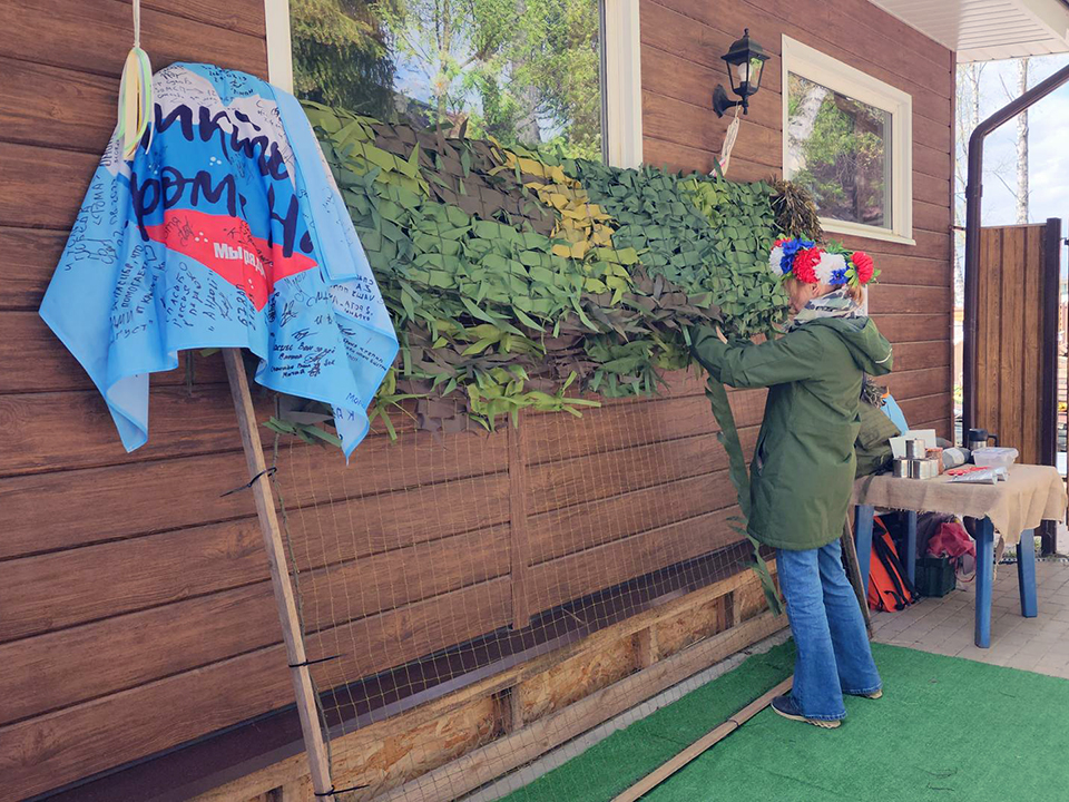 Фото: МедиаБанк Подмосковья/Ольга Шеметова