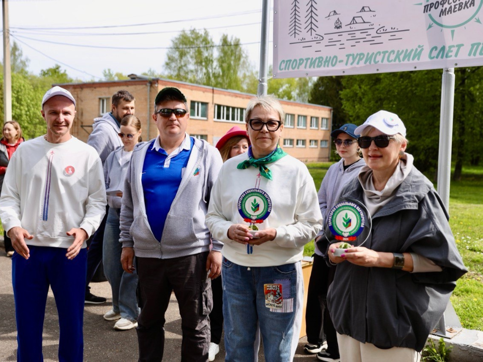 Фото: Управление образования г.о. Домодедово
