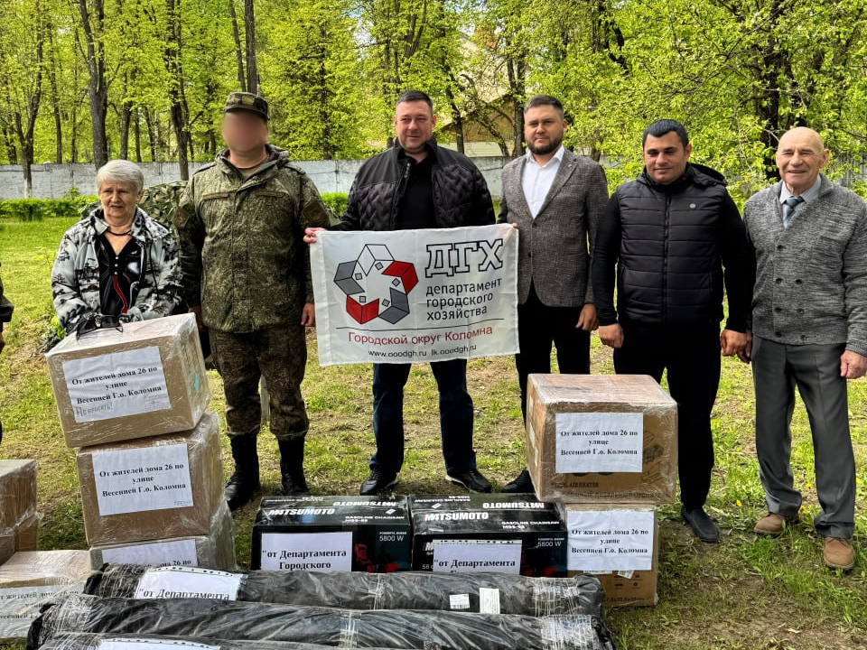 Фото: ООО «ДГХ»