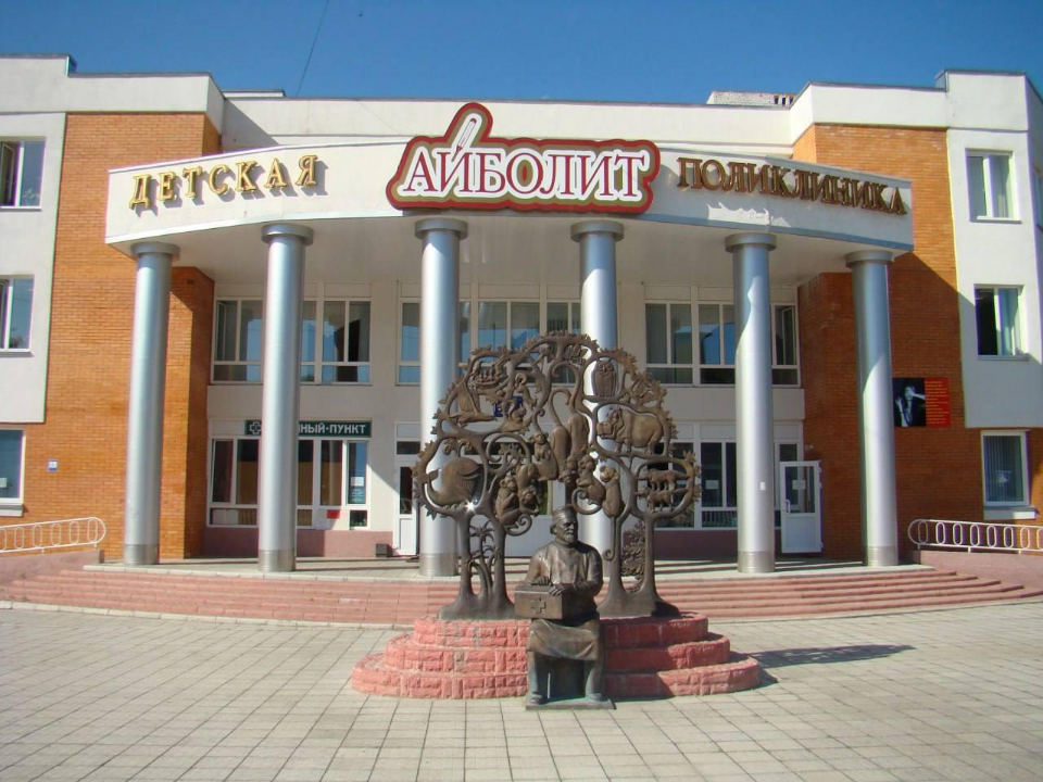 Фото: пресс-служба Луховицкой больницы