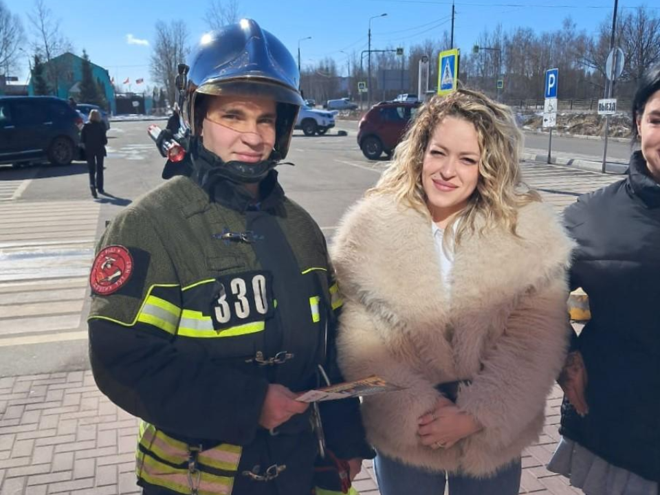 Фото: ГКУ МО «Мособлпожспас»