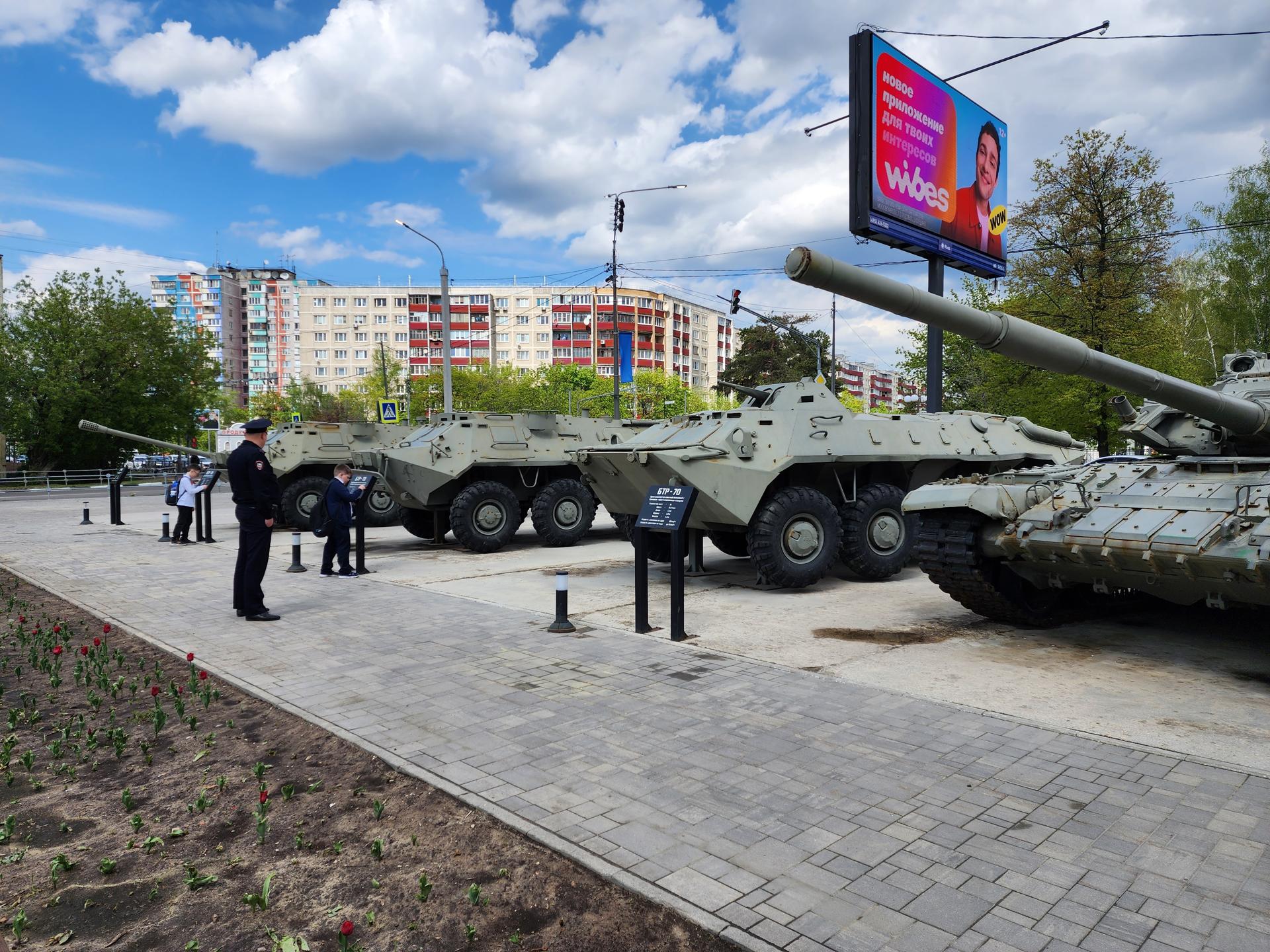 Фото: Ирина Моисеева