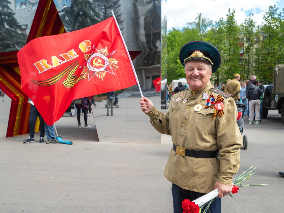 Фото: администрация г.о. Реутов