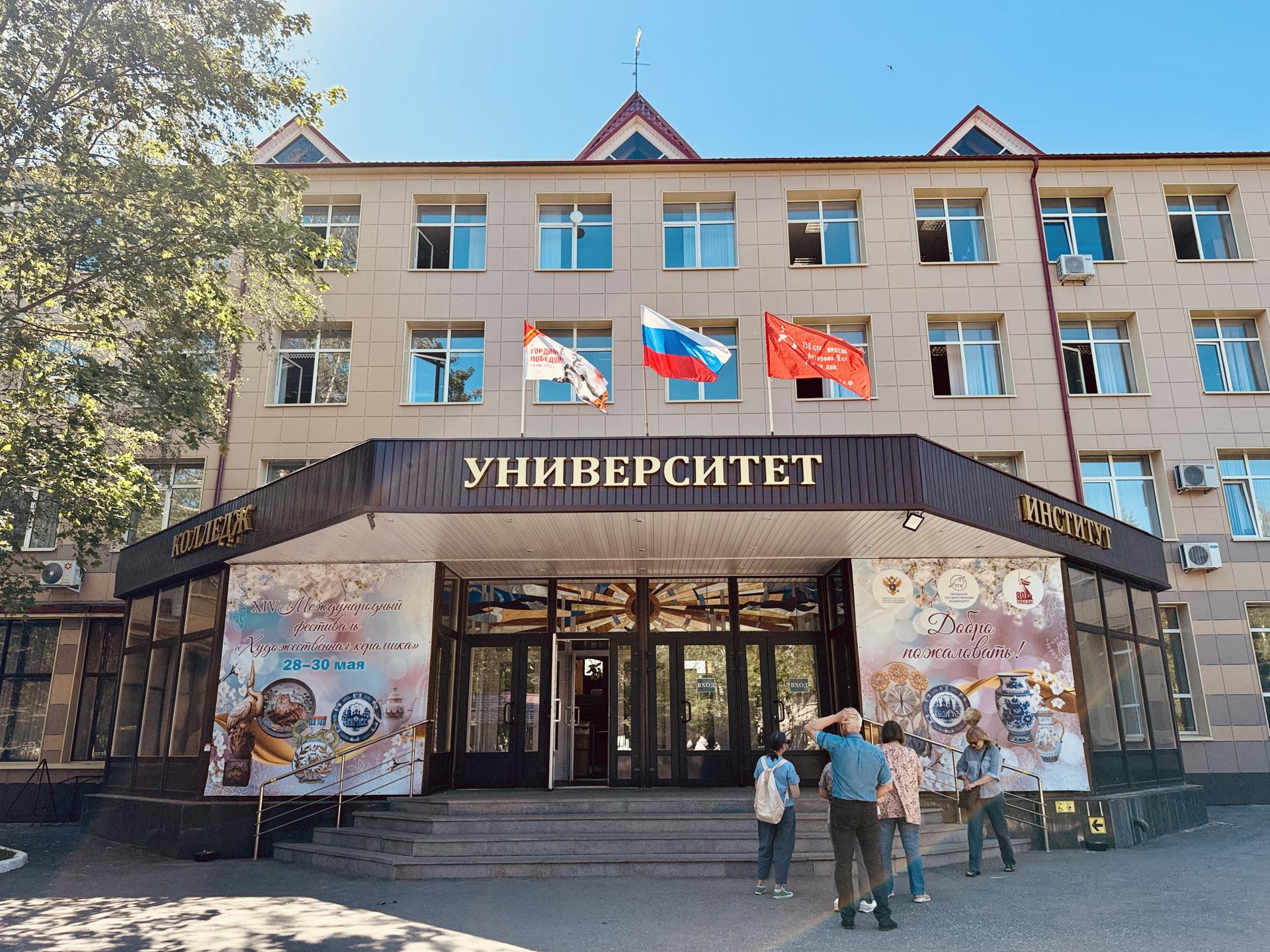 Фото: Ольга Стаферова