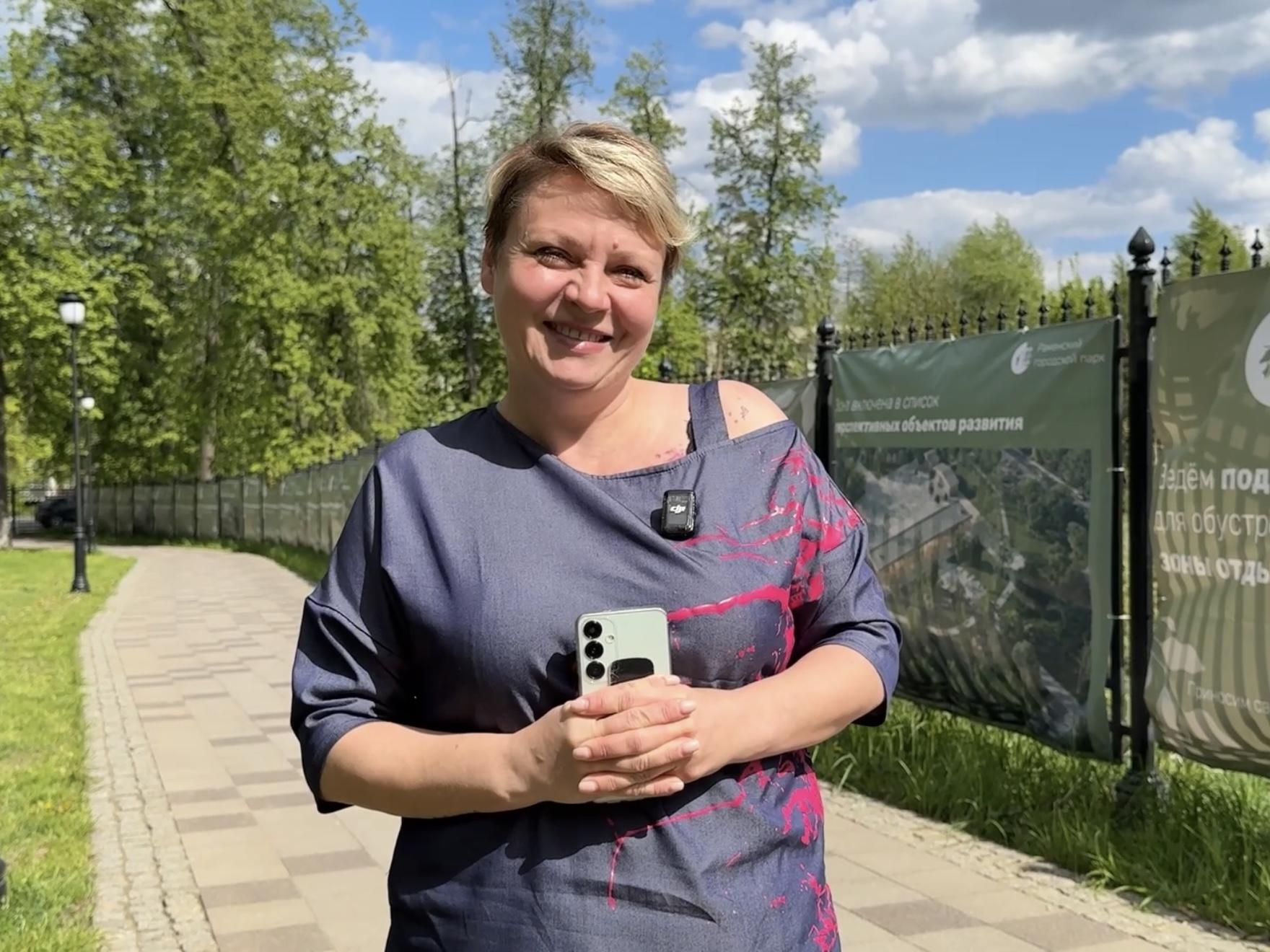 Заместитель директора Раменского парка Анна Зима. Фото: Ольга Стаферова