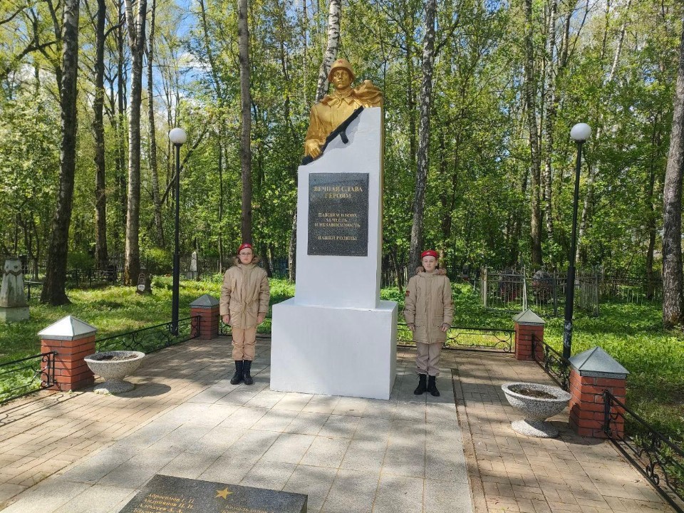 Фото: пресс-служба администрации г. о. Подольск
