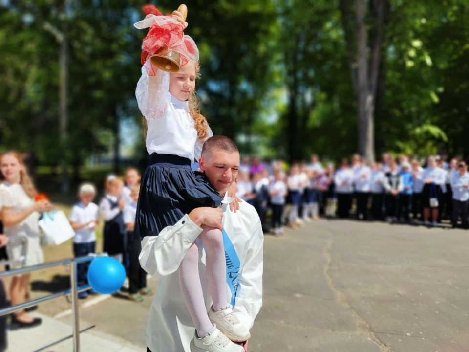Фото: Георгий Аксенов