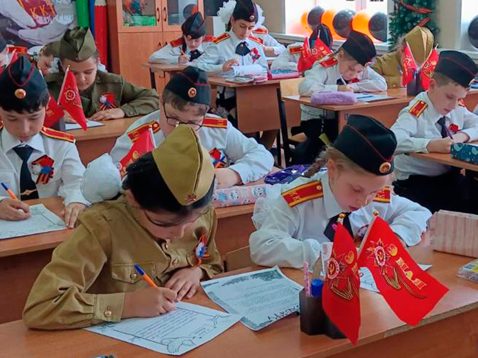 Фото: администрация г. о. Солнечногорск 