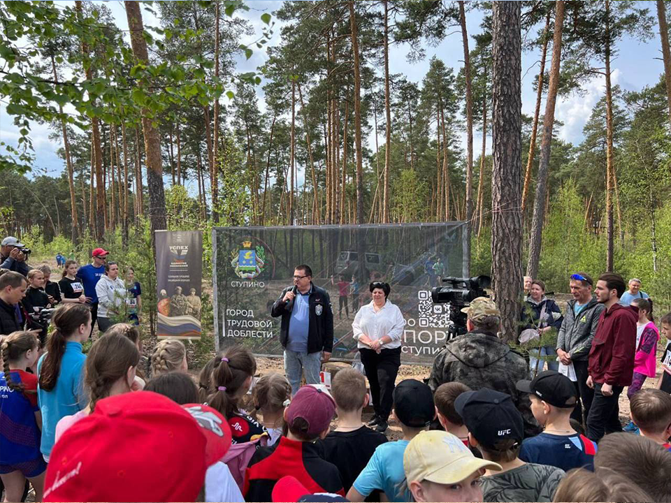 Фото: пресс-служба депутата Московской областной Думы Андрея Голубева