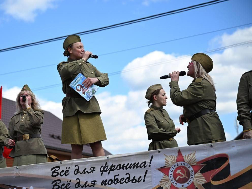 Фото: пресс-служба администрации г.о. Лосино-Петровский
