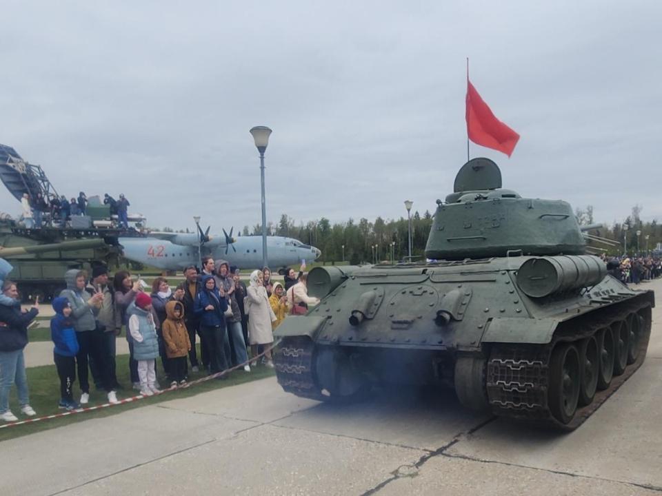 Фото: Хавива Фонина