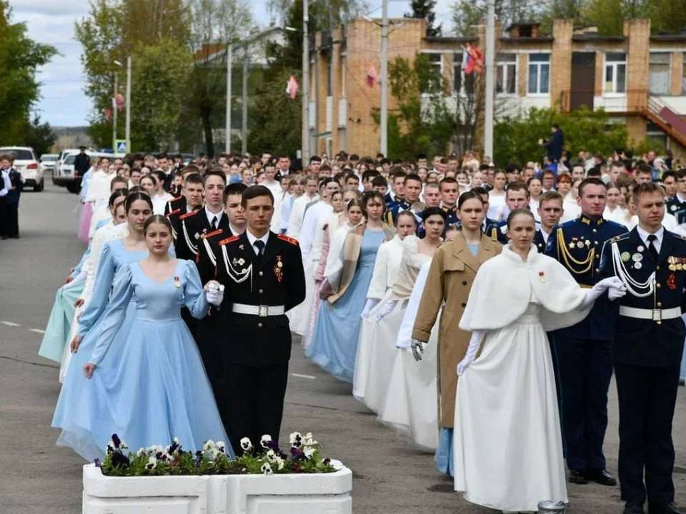 Фото: администрация м.о. Истра