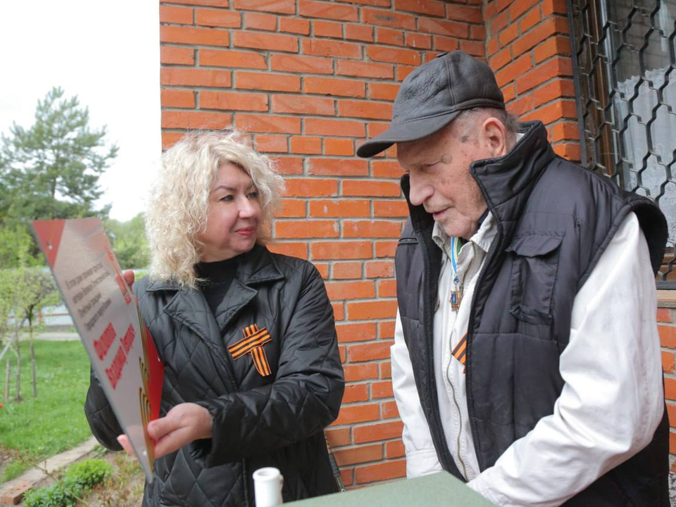 Фото: пресс-служба администрации г.о. Коломна