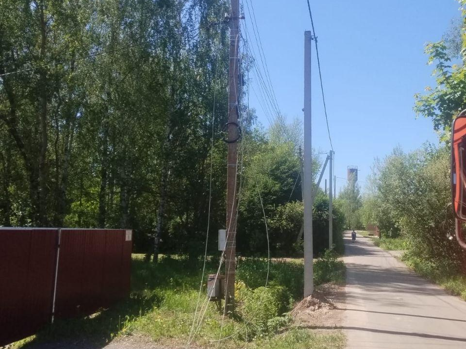Фото: Министерство энергетики Московской области