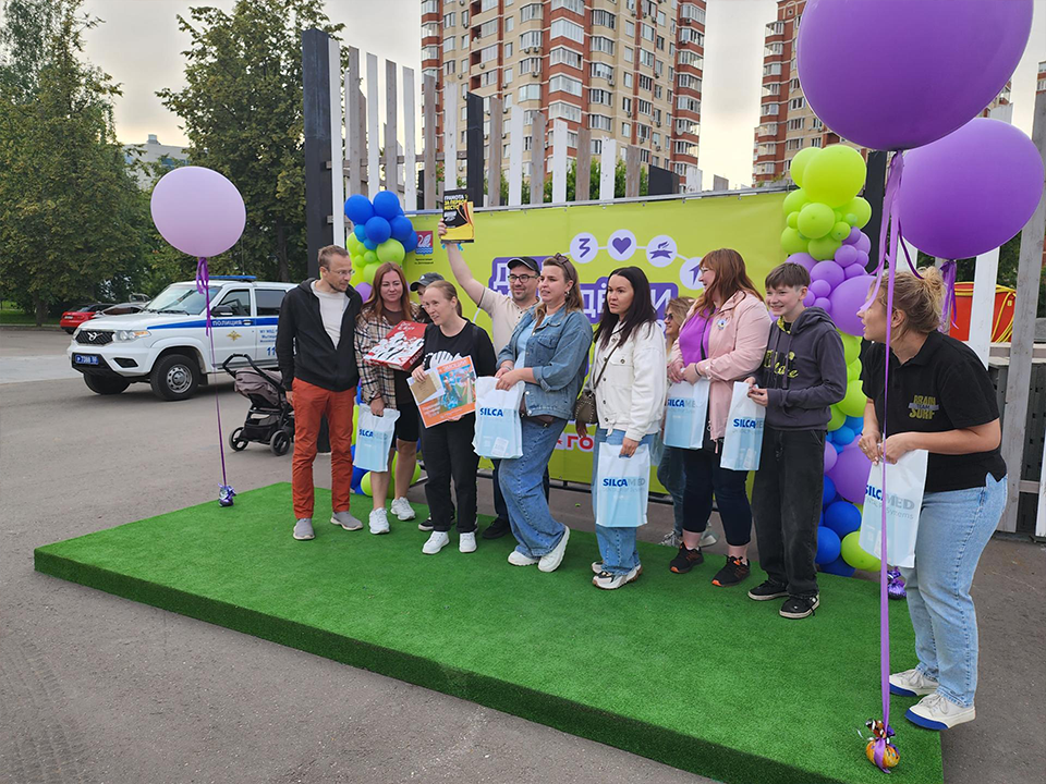 Фото: Михаил Раскин