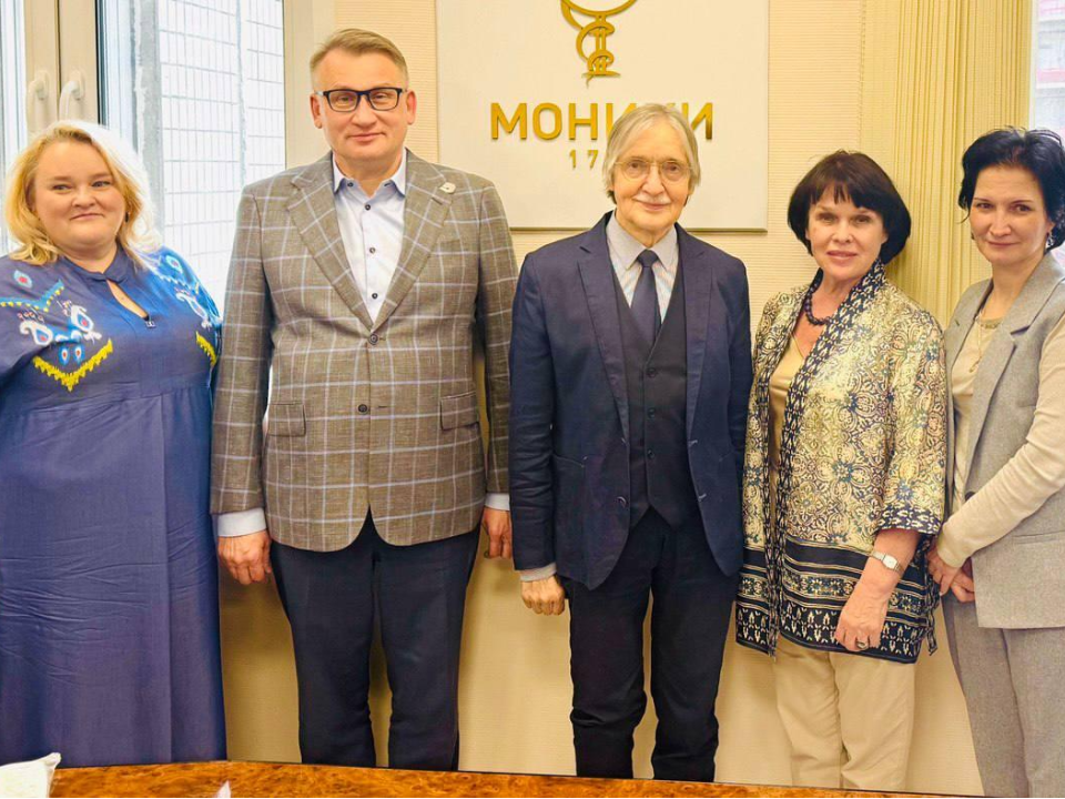 Фото: МОНИКИ им. М. Ф. Владимирского