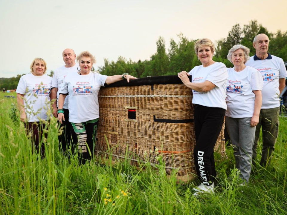 Фото: КЦСОИР Орехово-Зуевский