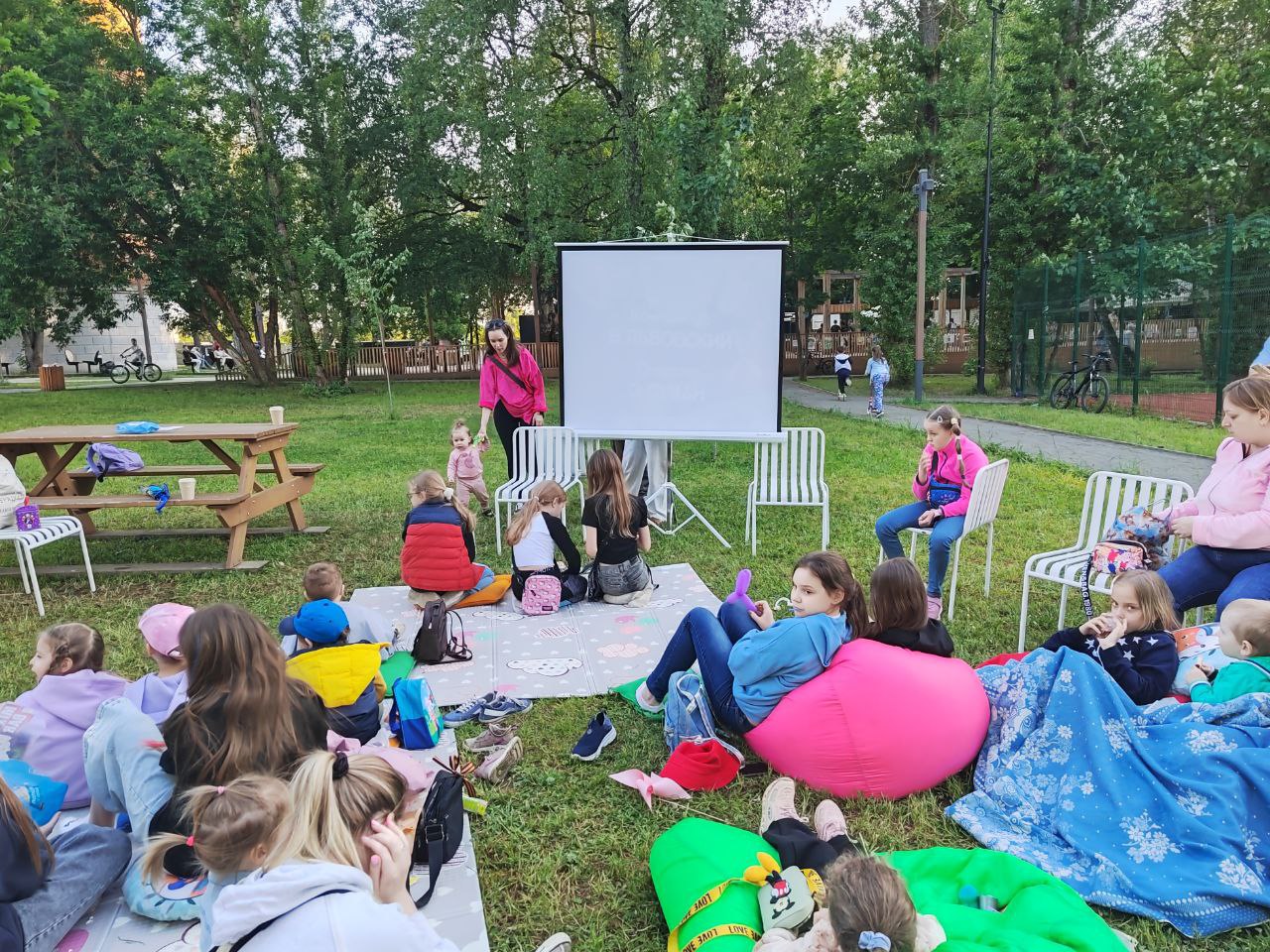 Фото: МБУК  «Городской парк культуры и отдыха»