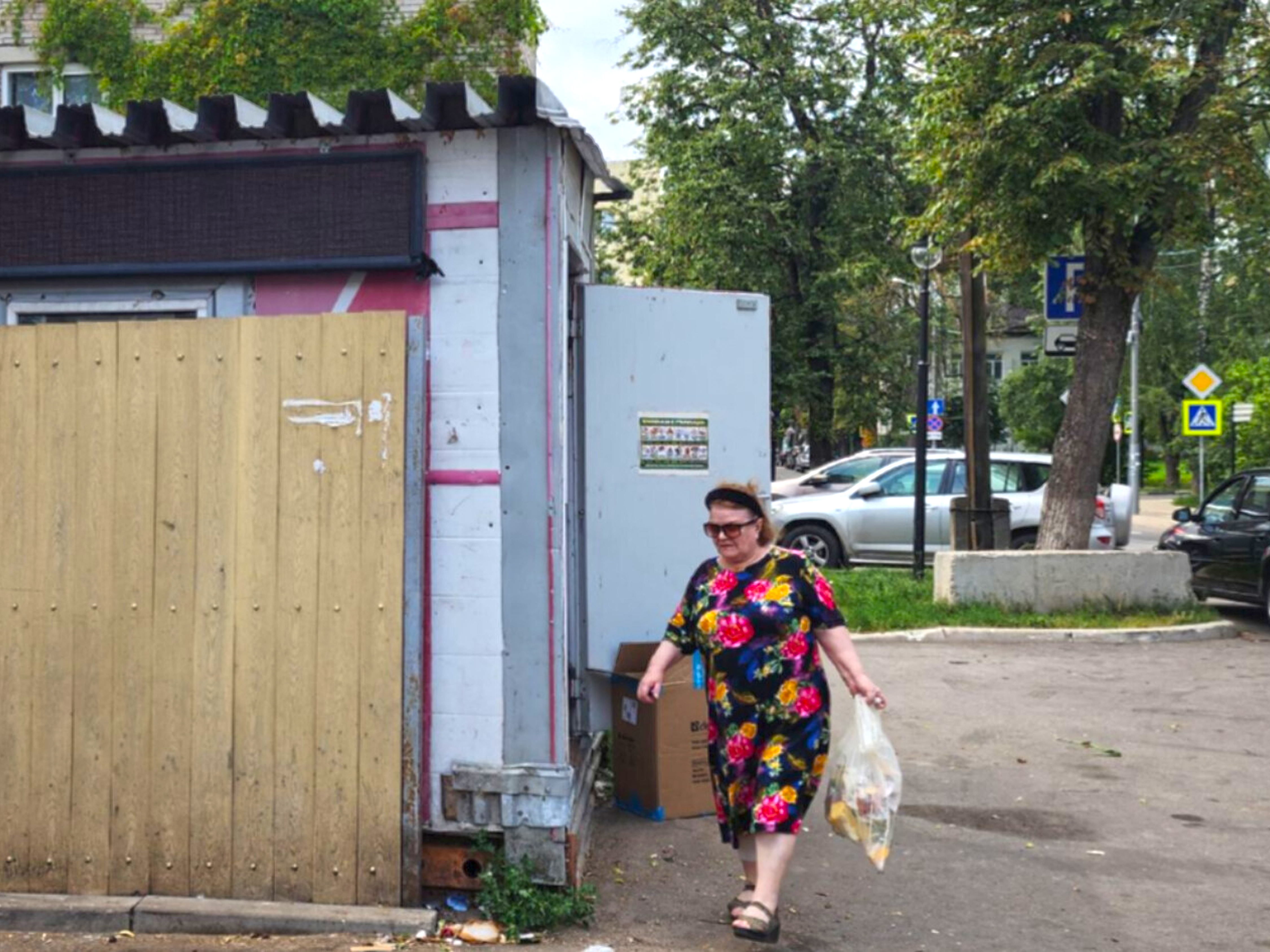 Фото: Фонина Хавива