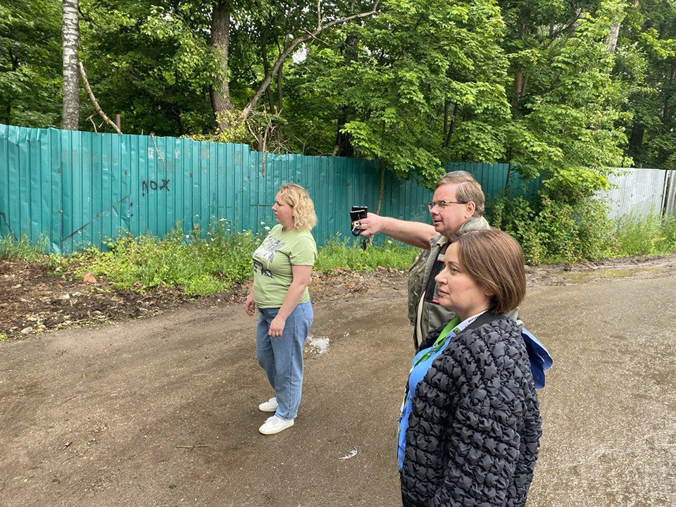 МБУ «Городское хозяйство «Пушкинское»