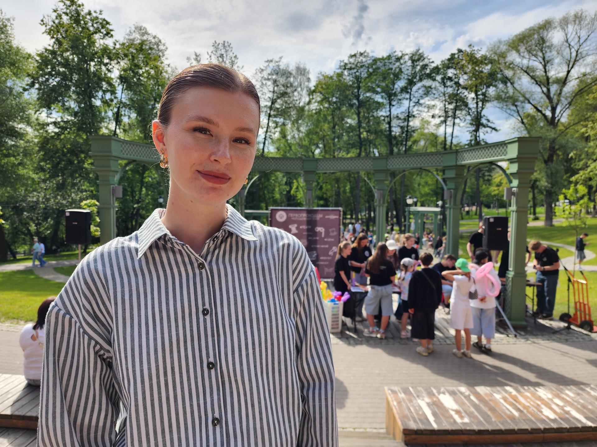 Фото: Ирина Моисеева