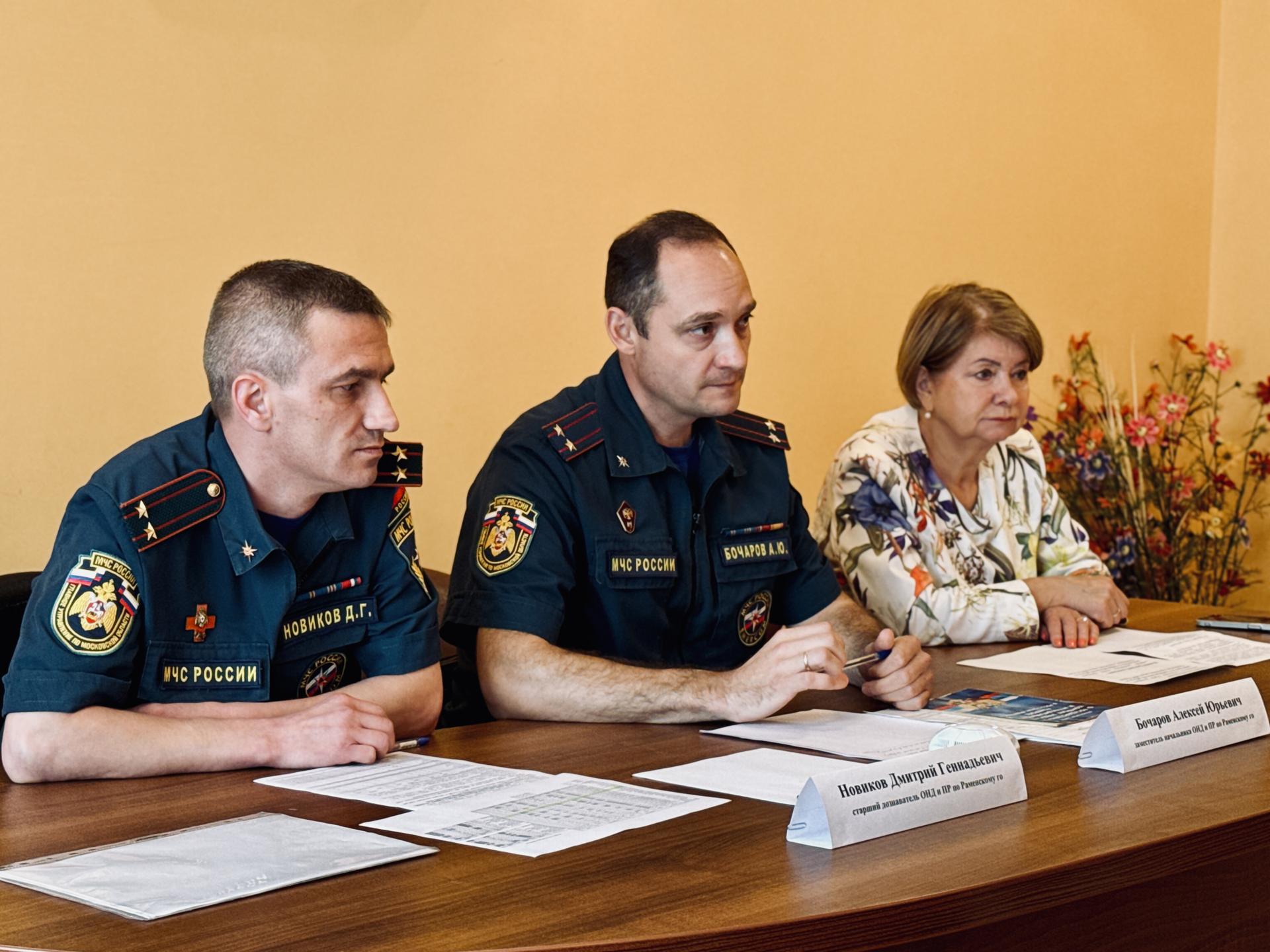 Фото: Ольга Стаферова