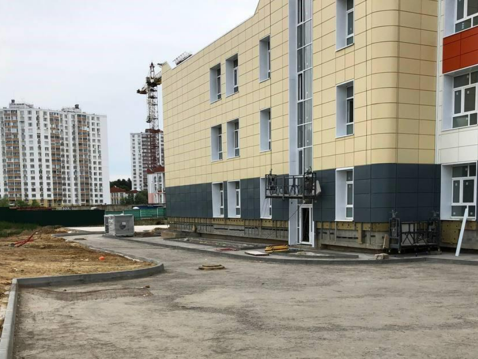 Фото: Министерство строительного комплекса Московской области