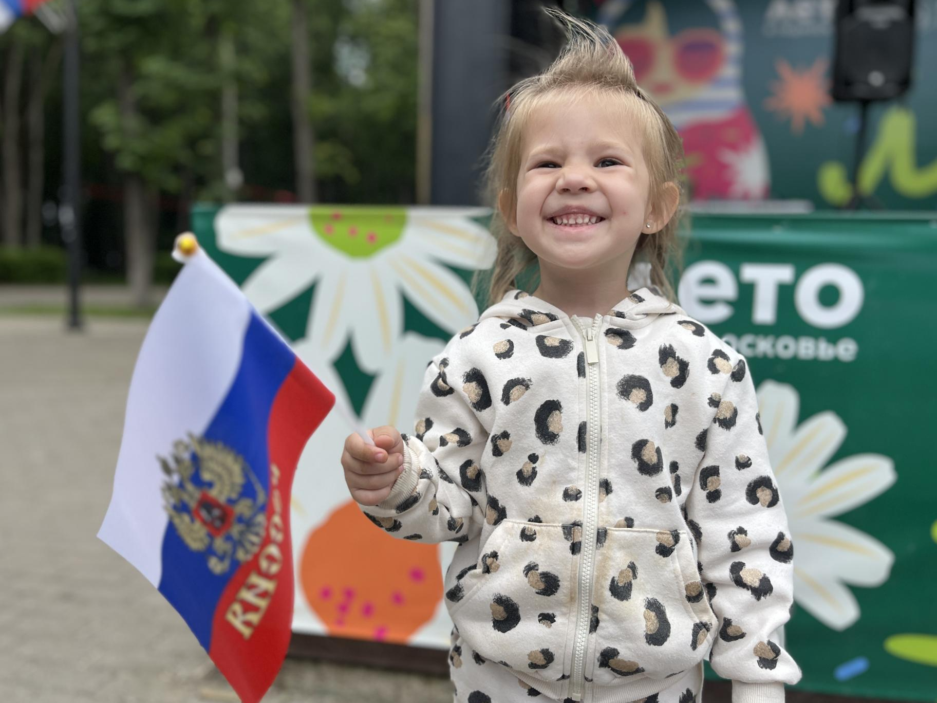 Фото: Анна Тюрюмина   