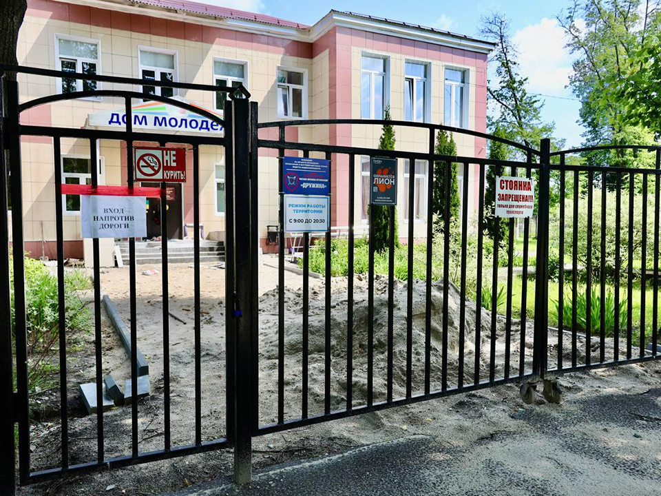 Пресс-служба администрации Павлово-Посадского г. о.
