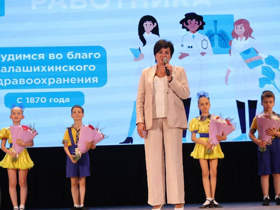 Главный врач Балашихинской больницы Наталья Алимова. Фото: t.me/yrovsg 