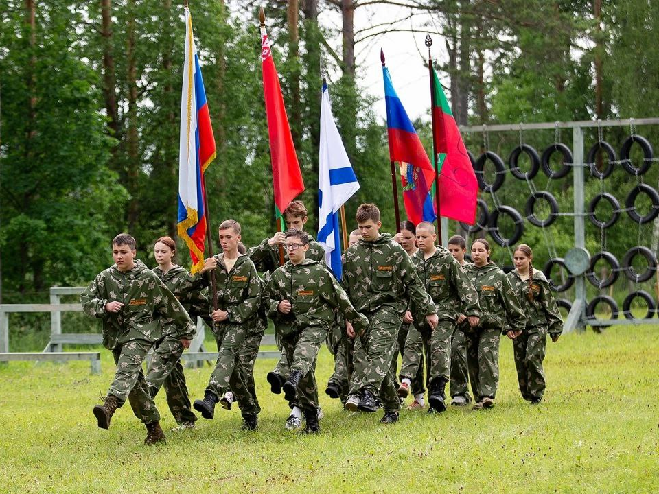 Фото: t.me/borodino1812