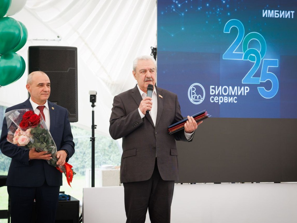 Фото: t.me/krasnoznamensk_news