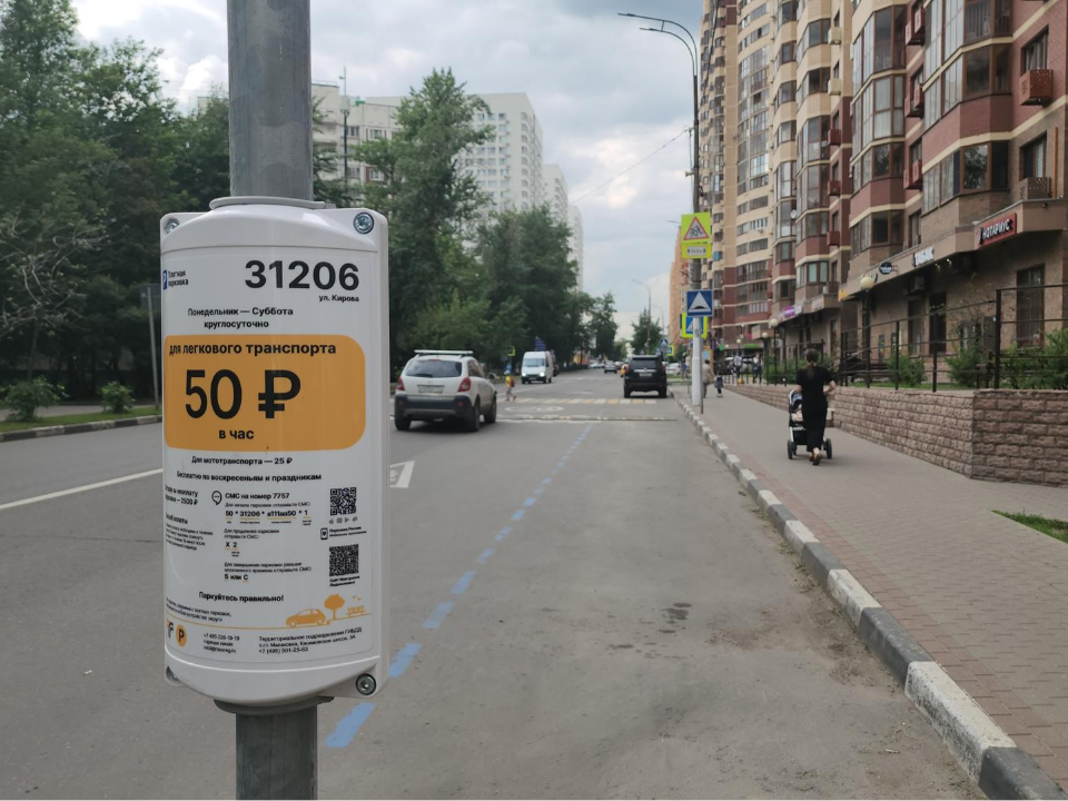 Фото: Наталья Лымарь 