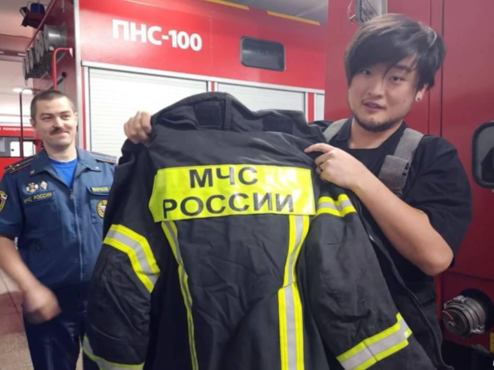 Фото: ГУ МЧС России по Московской области