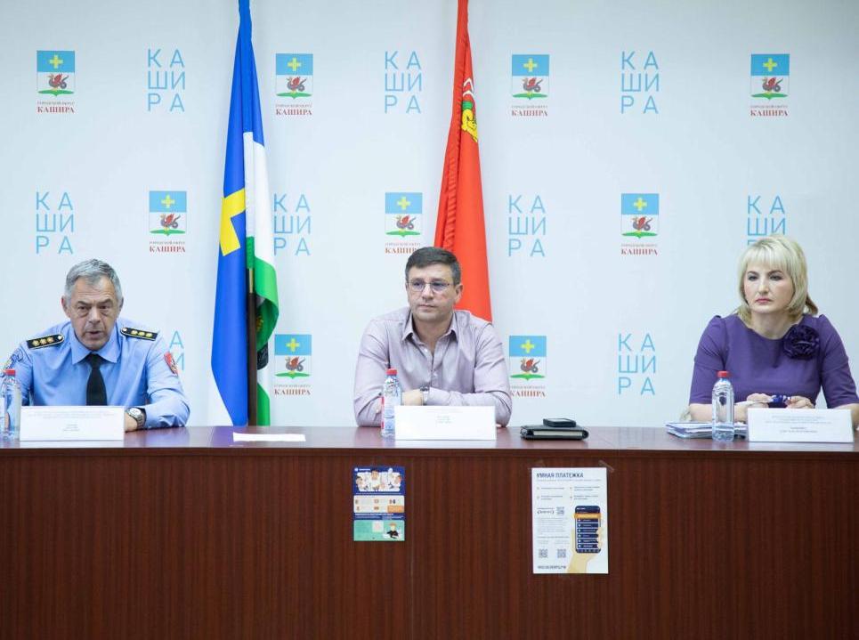 Фото: пресс-служба администрации г.о. Кашира