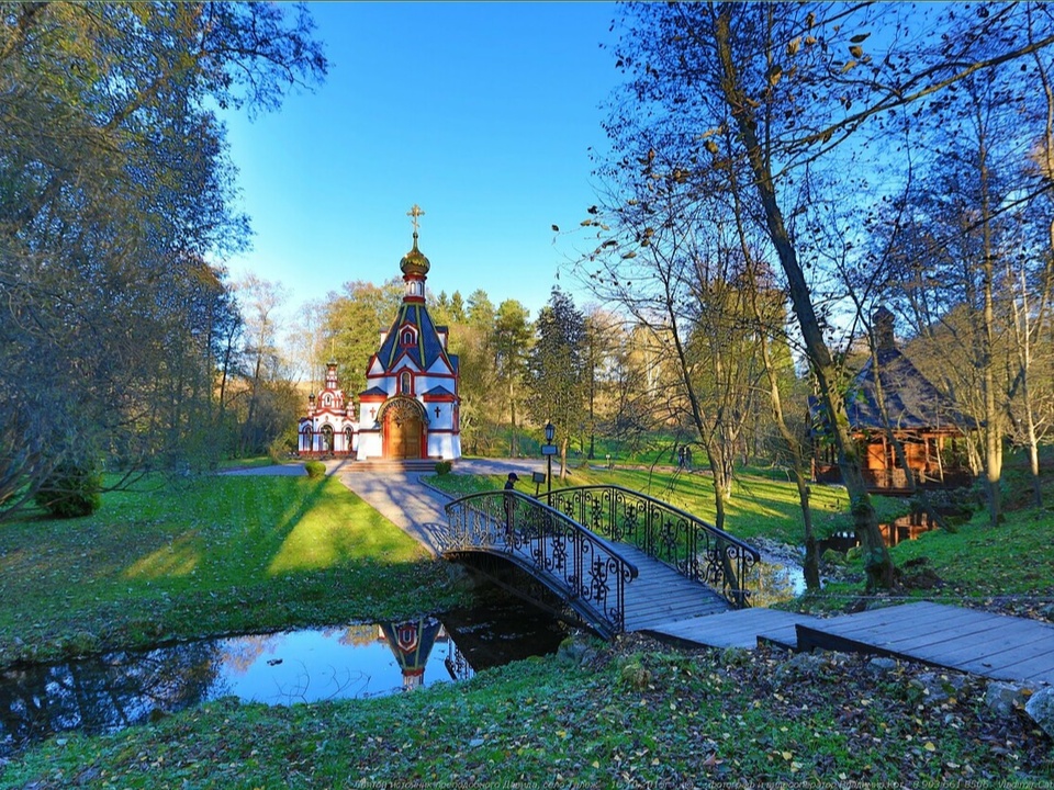 Фото: медиасток.рф