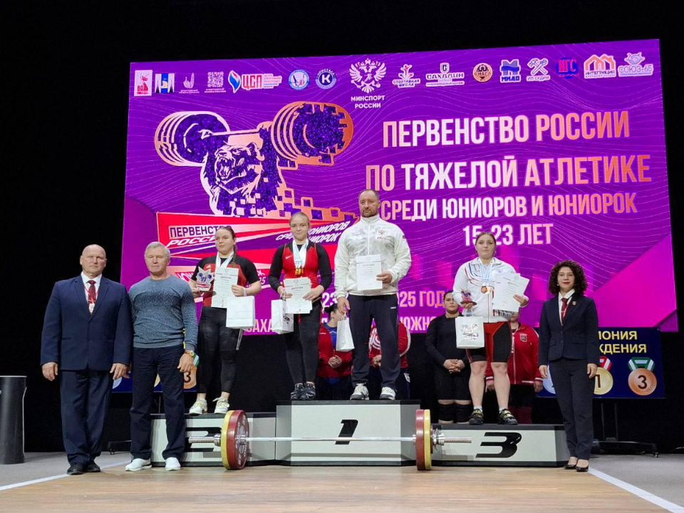 Фото: СШОР по тяжелой атлетике