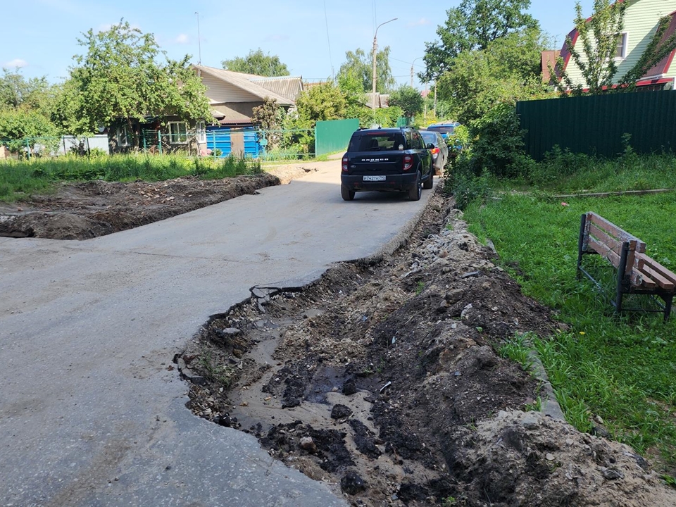 Фото: REGIONS/Александр Степушкин