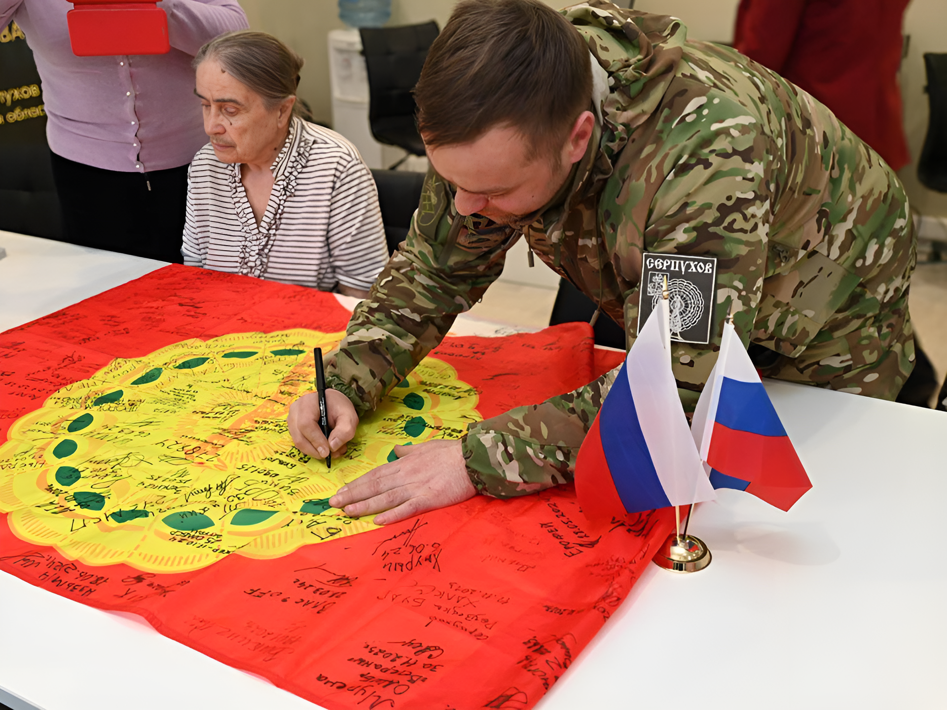 Фото: пресс-служба администрации Серпухова