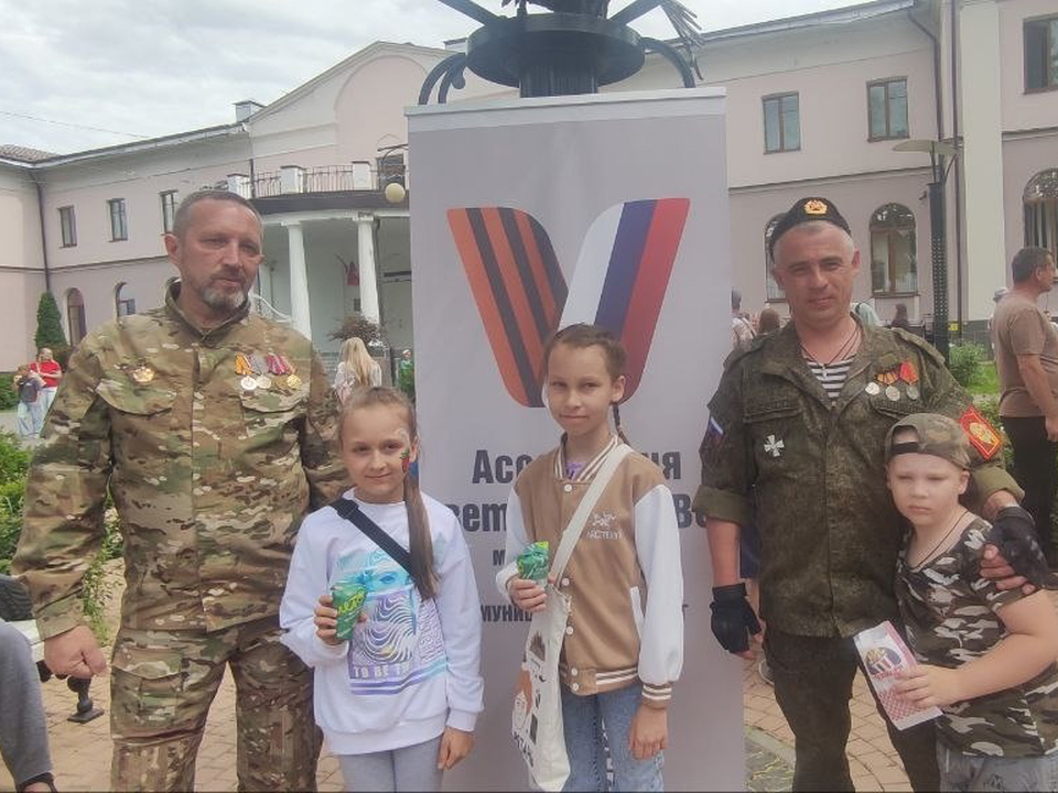 Фото: пресс-служба администрации г.о. Шатура 
