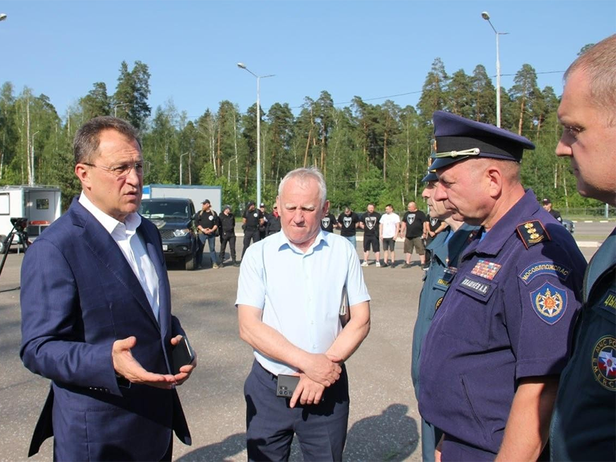 Фото: Администрация БГО