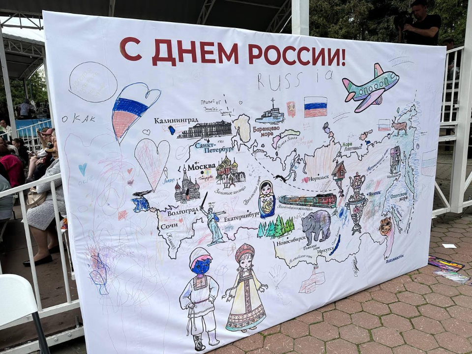 Фото: Эдуард Стратонов