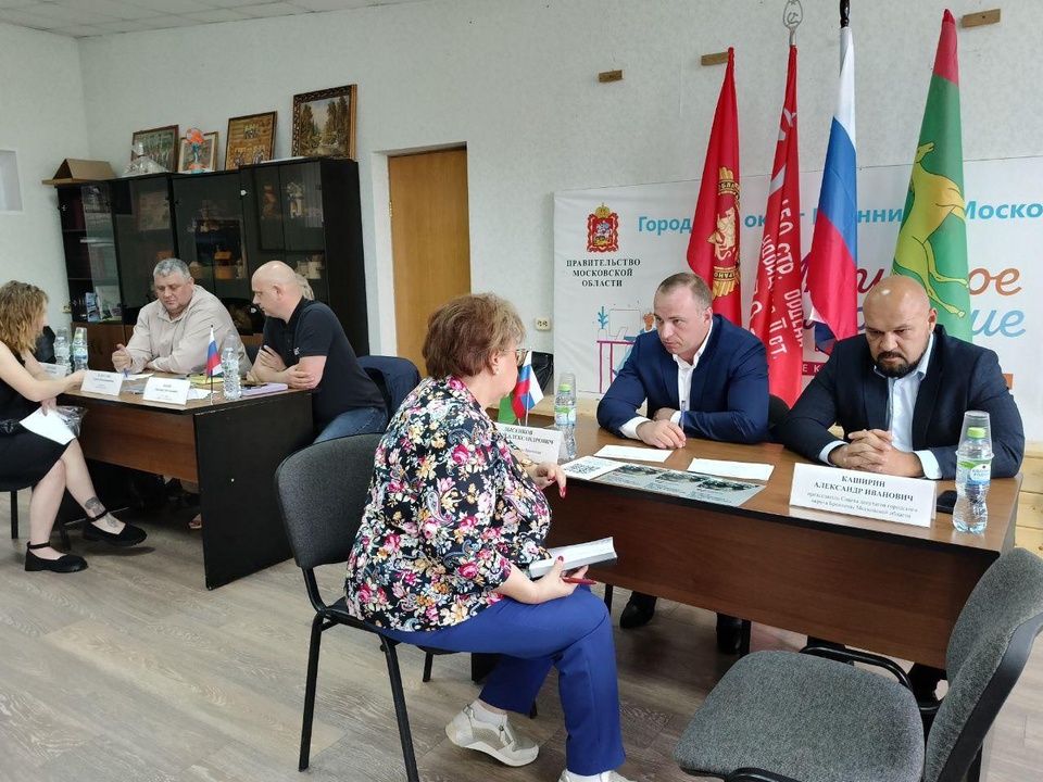 Фото: пресс-служба администрации городского округа Бронницы