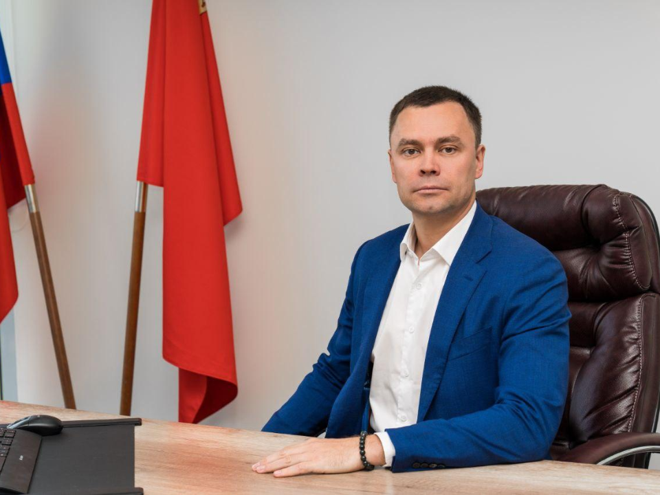 Фото: Министерство по содержанию территорий и государственному жилищному надзору МО