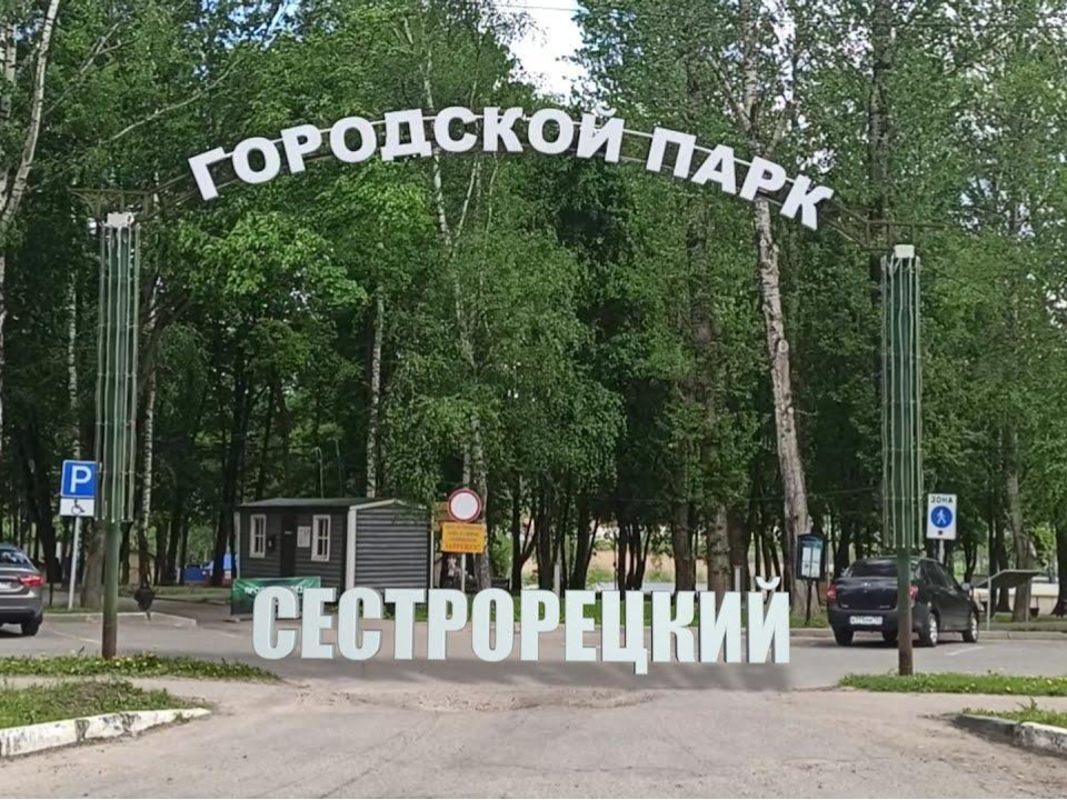 Фото: пресс-служба ГБУЗ МО «Клинская больница»