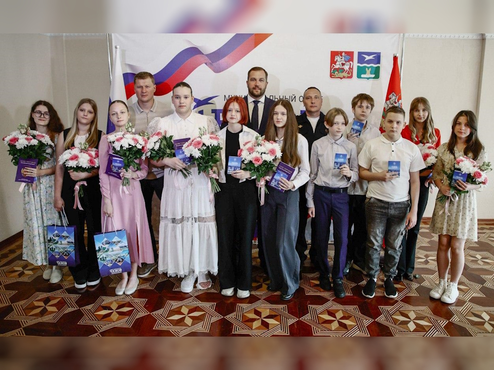 Фото: Иван Мессмер/пресс-служба администрации м. о. Чехов